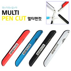 퀸나피자팬
