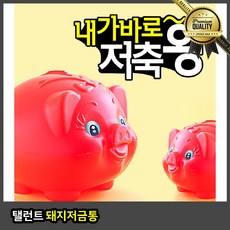 1a8703a0ad6f8384c379861007b4494e724bec60c25d48da4b4db4d6119a.jpg