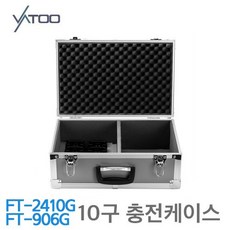 ft-2410g