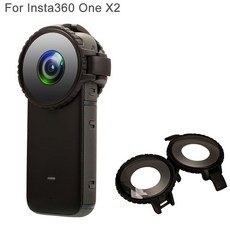 insta360onex2렌즈가드