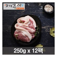 제주 흑돼지 뒷다리살 구이용 250g (냉동) 12팩 3kg 제주야, 12개