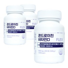 스톤헨지d0020d