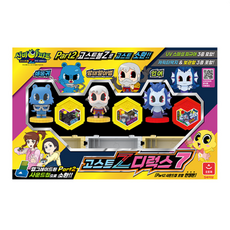 귀도퇴마사피규어