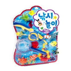 토이북낚시놀이