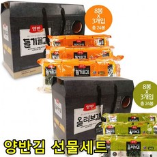 486ffc6afa6ae57443f875ed019764cb91c55d2e395e97696dd8478ea391.jpg