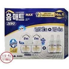 부채볼펜증정] 홈매트 리퀴드알파 플러스 제로 훈증기2개 + 리필4개, 4개, 29ml