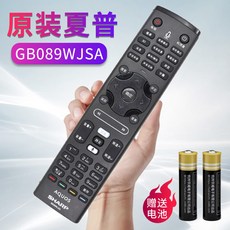 lg헬로비전리모컨