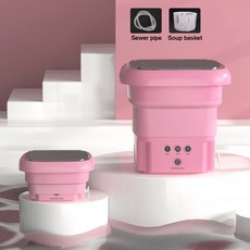 미니탈수기 신제품 접이식 휴대용 미니 세탁기 탈수 가능 기숙사 학생 양말 속옷 팬티 가전, 06 분홍색_02 EU