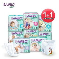 밤보 네이처 덴마크 기저귀 밴드/팬티 1+1 (총 2팩), [네이처]4단계1팩+1팩