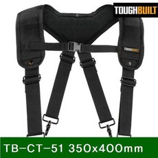 AXU149853[우수상품]350x400mm 멜빵-엑스반도 (1EA) TB-CT-51 접착 산업안전 안전벨트 윤활