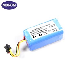 로이드미이브플러스로봇청소기리튬배터리