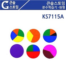 20bdc319e3d8a732e39a5e0f2d2e33a29d7d5cbf7762ce5fb12d57c3c63f.jpg