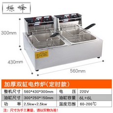 f381003e210e49496e24ac4a4bb94ede32e5c2286ad0e8cb57637e9b01e2.jpg