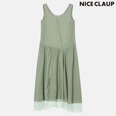 나이스크랍코트