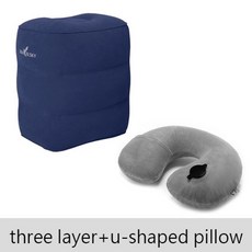 travelsky발받침대