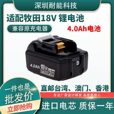 벨레냉장고