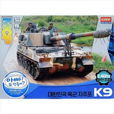 k9prow무선자동디스펜서