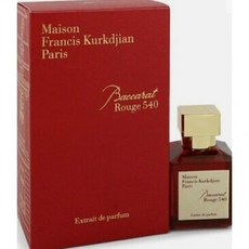 메종프란시스커정페미닌플루리엘