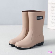 레인부츠롱