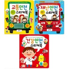 블루래빗아트스타트시리즈