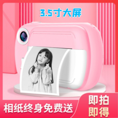 a7c7d76b82b931bfa16c9857a87d54d45106265b709d9aefb15cd1956212.png
