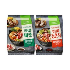 풀무원어묵전골