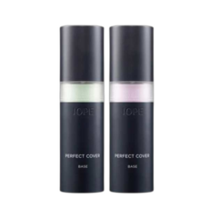 아이오페퍼펙트커버파운데이션