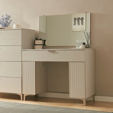 리바트브라노화장대