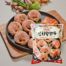 나래 깐브로 김치왕만두 1.4kg 런칭세일, 1400, 1개