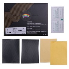 마우스그립테이프