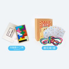 아기새끼줄