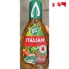 Wish Bone Italian 위시 본 이탈리안 드레싱 227g 4팩, 4개, 237ml