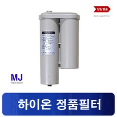 ION-7400 옹달샘 PLUS 누가 이온순정 이온수기필터, 1개