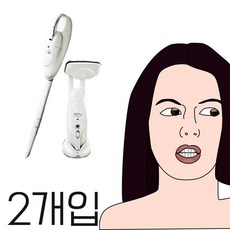 고간찰고문헌