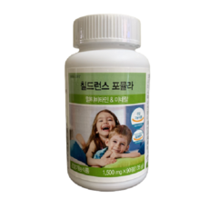 아이니키즈시티랜드