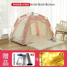 15bcabff518dcc96ae0fe617f655f9c004a8f28e3aba9c9eb897b2f996b7.jpg