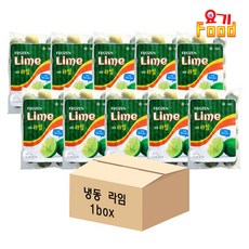 [요기푸드] 신정푸드 냉동라임 1kg x 10개 1box