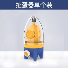 49f4ca26f295aff67aa98821303849af9a2ec2a48353355c3db5cc446ffc.jpg