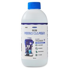 미고집 커피머신 클리너/디스케일러 500ml, 1개, 미고집 커피머신 디스케일러 500ml 1개, 미고집 커피머신 클리너 500ml