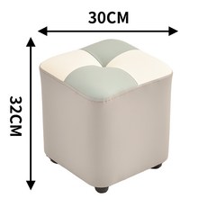 이지풋2단