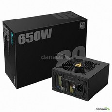 gps-650mb