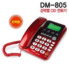 42930b030ea3c6b75c3fd11bffbb8ab68e2bae2f74d9bad884b4671c77b1.jpg