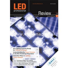 Led Professional Austria 2020년11/12월 (#82)호