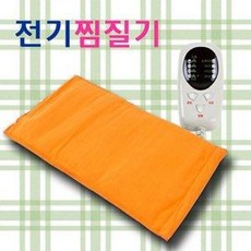 미용전기장판