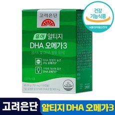 유재석베레모