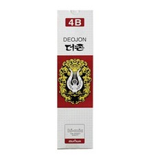 꼭4b연필로쓰는사자소학