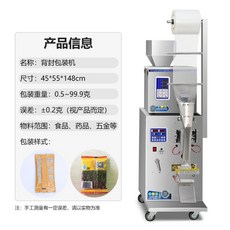 81f3339e30f2091d2b53dedc682701c6e9cf22ff8ca9d8a37cdb9899a67e.jpg