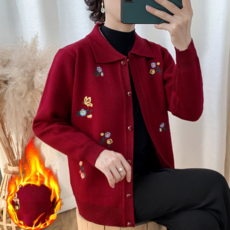 송지오옴므가디건