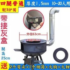 7a5dc283fbc33a6b18528210d2c1665c026413a7da2b6c27d91021fcebea.jpg