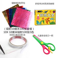 80cba9516ceedaa7e7e07ec5db1b210ffcf4fe1fd5b2e6df508c37a67a4c.jpg